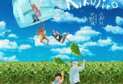 菊次郎的夏天在线观看